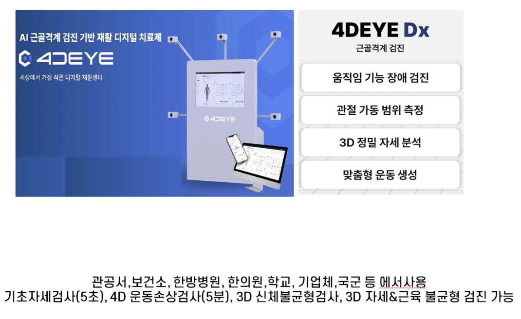 8412128da6ee2869824d4ee526196ff9_1749514758_8357.png