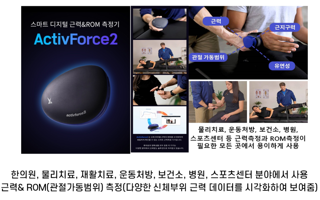 8412128da6ee2869824d4ee526196ff9_1749514830_6999.png