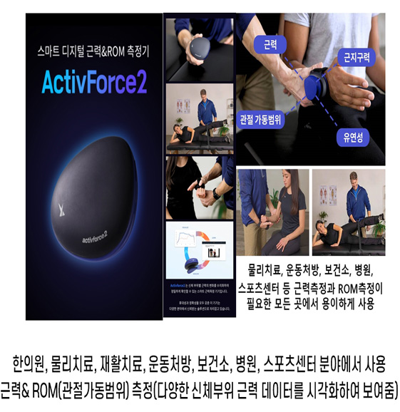이미지02