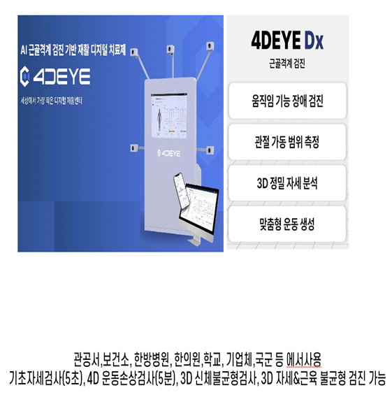 이미지06